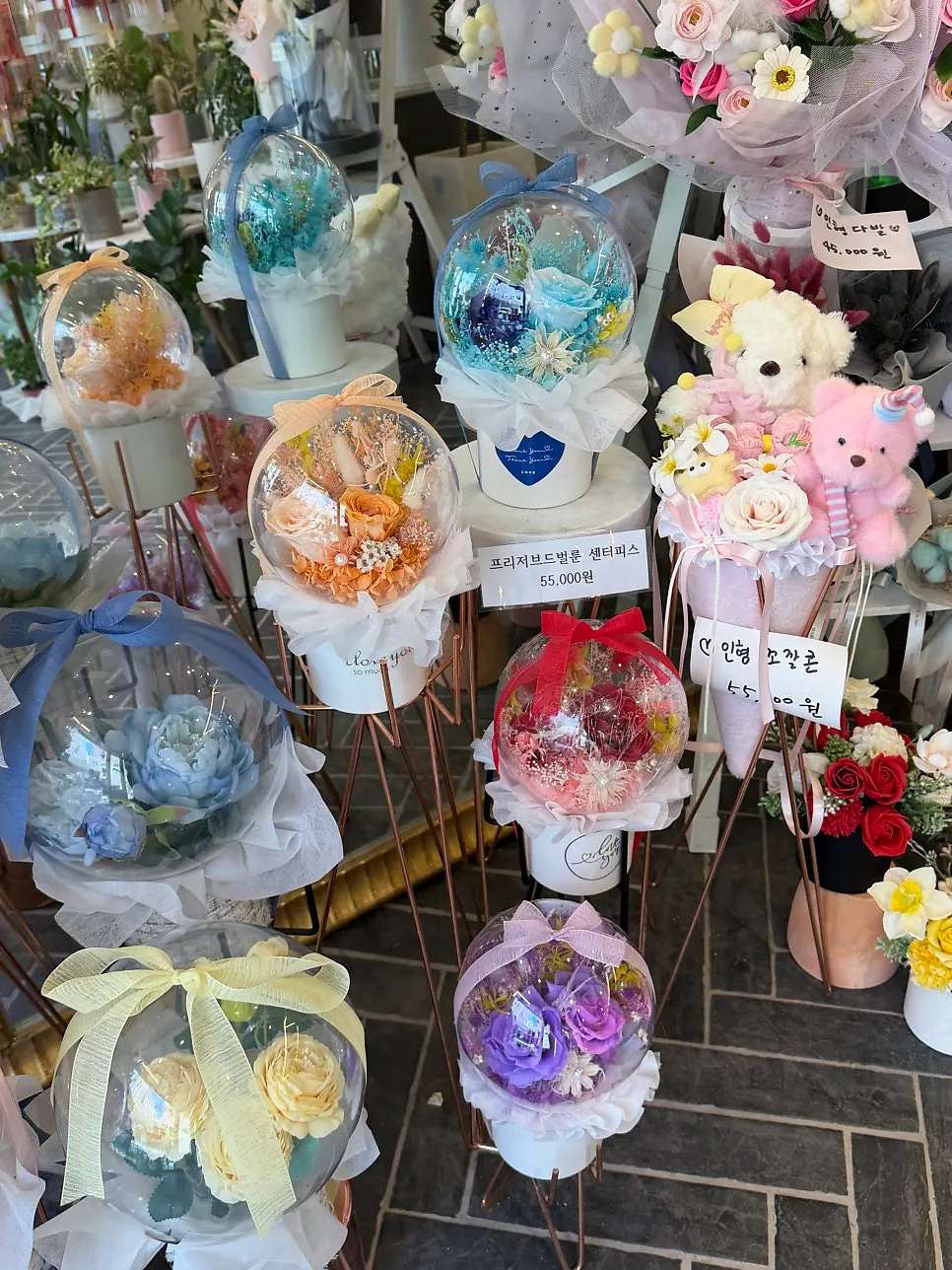 Flower gift products on display in the store