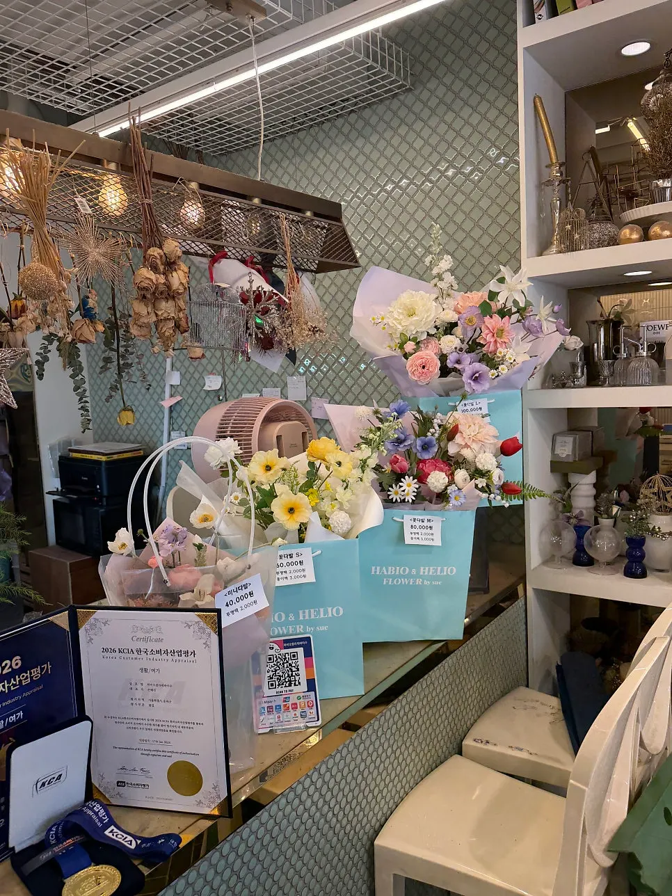 Bouquet samples displayed by size