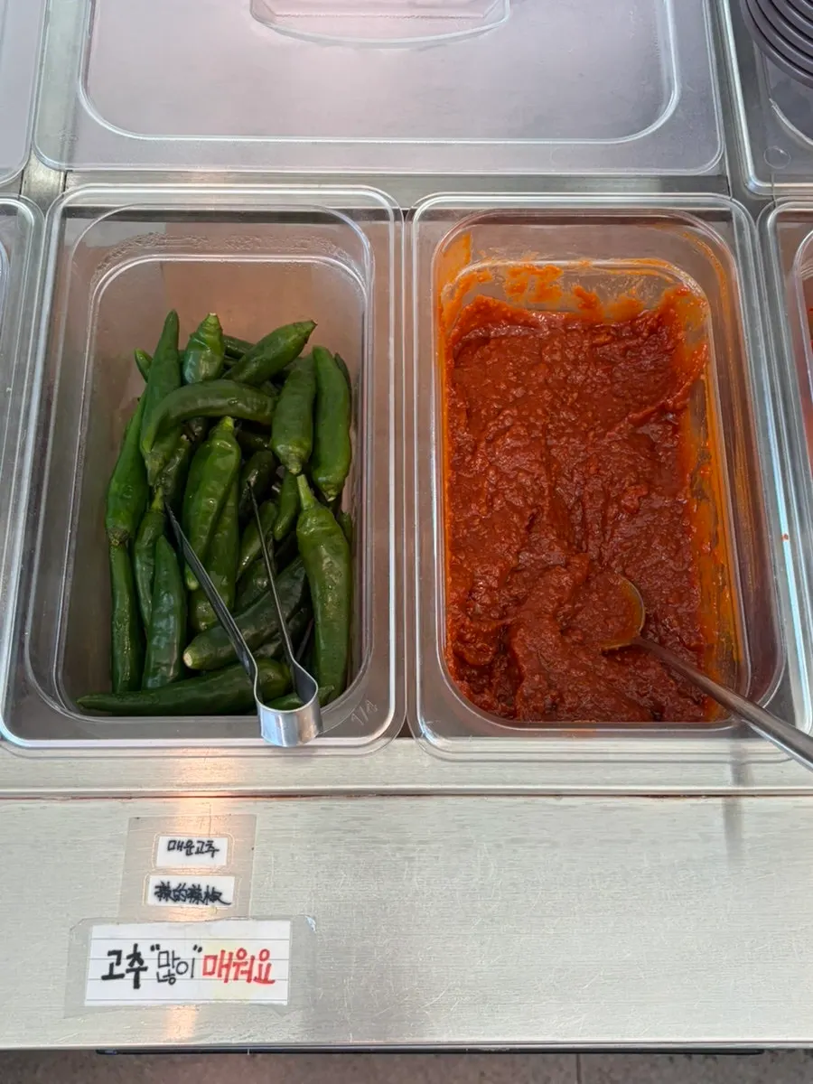 The neatly organized self-serve bar