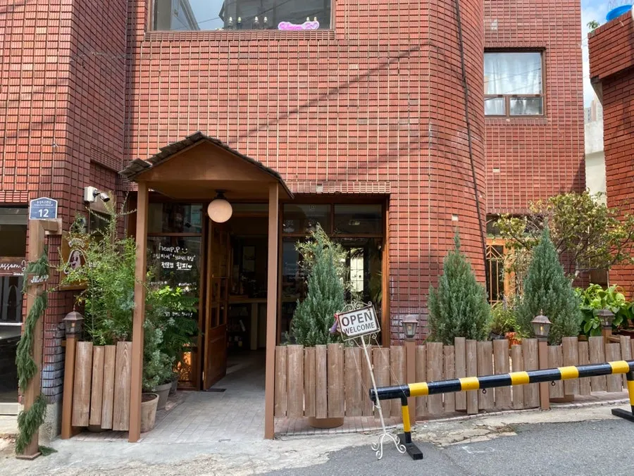 전포동 디저트 카페 힙피 외관