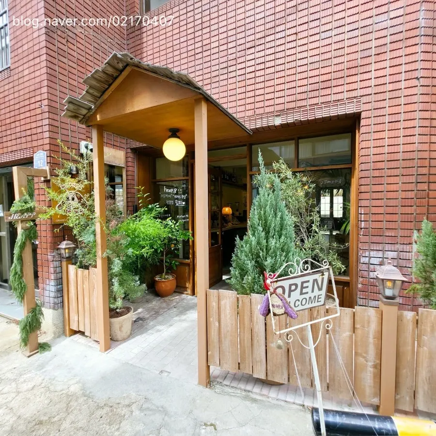 Hippy café entrance and sign