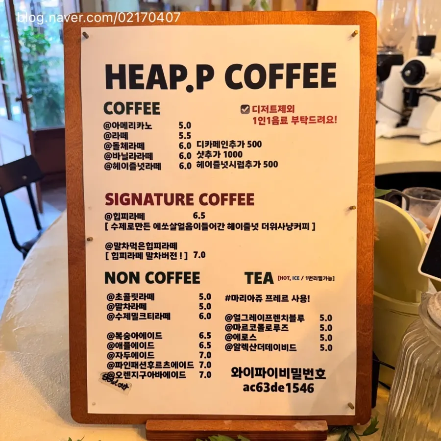 Hippy's coffee and non-coffee menu board