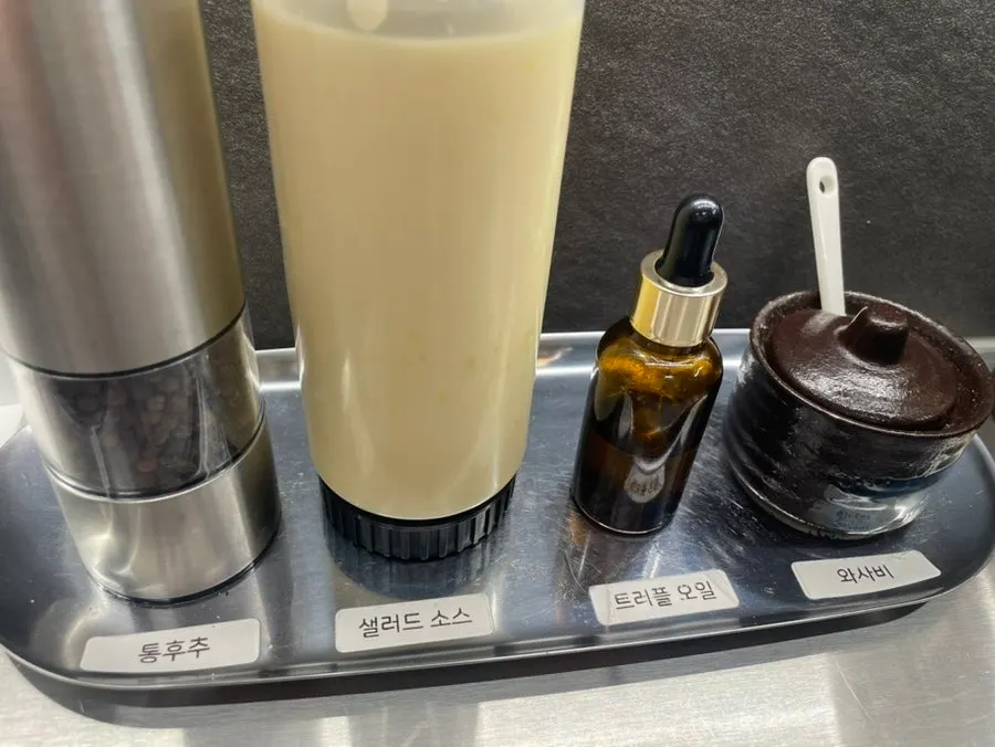 Wasabi and sauces placed on the bar table