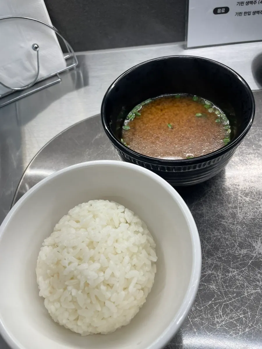 Tonkatsu meal set served with rice and soup