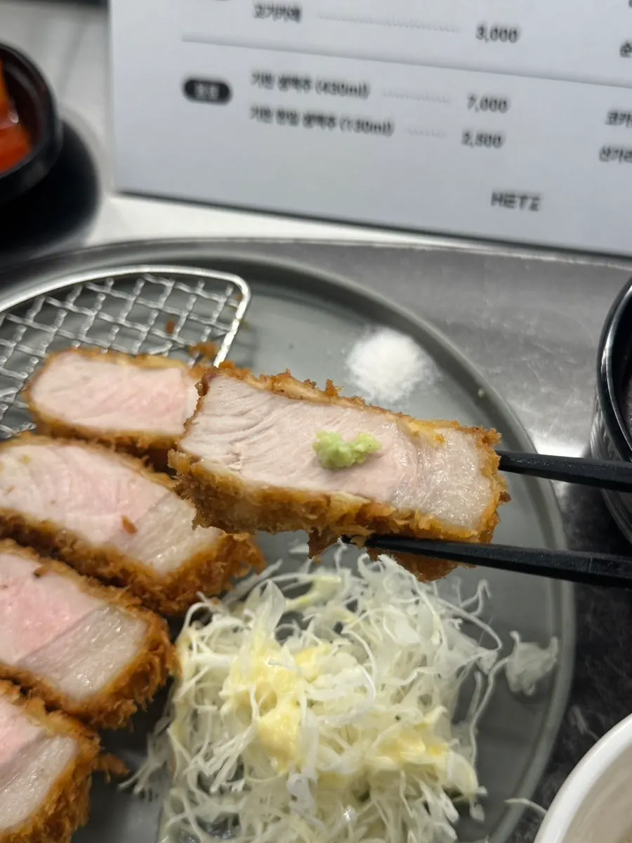 헷츠 전포점 제주 흑돈 모둠카츠 한 상