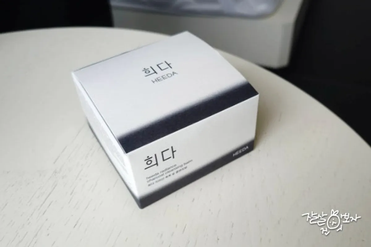 Charcoal cleansing balm for blackheads: HEEDA Jirisan