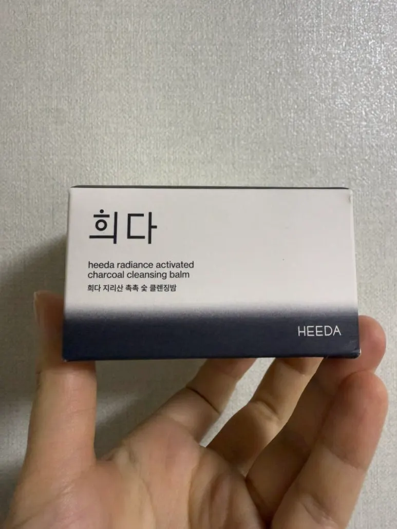 Blackhead cleansing balm for dry skin: HEEDA Charcoal Cleansing Balm