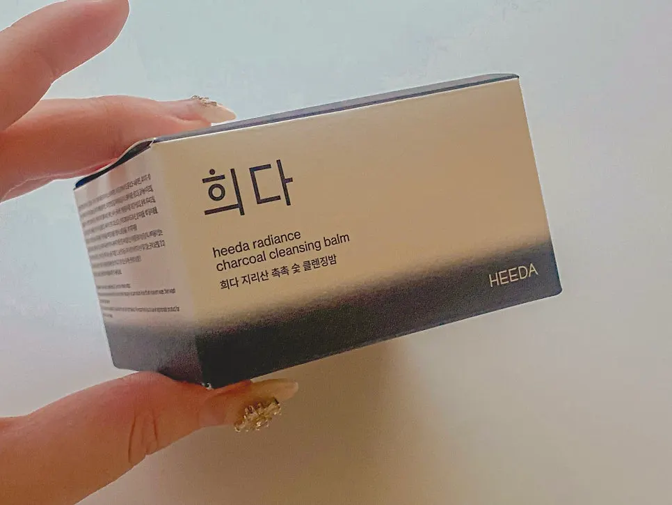Charcoal cleansing balm for dry, blackhead-prone skin: HEEDA