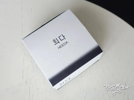 블랙헤드 클렌징밤 사용감과 세정 후 촉촉함, 희다 지리산 촉촉 숯 클렌징밤