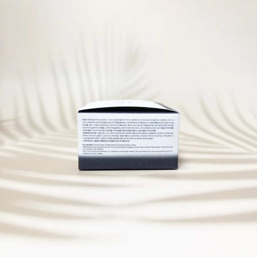 Cleansing balm for blackheads, tested 2 weeks: HEEDA