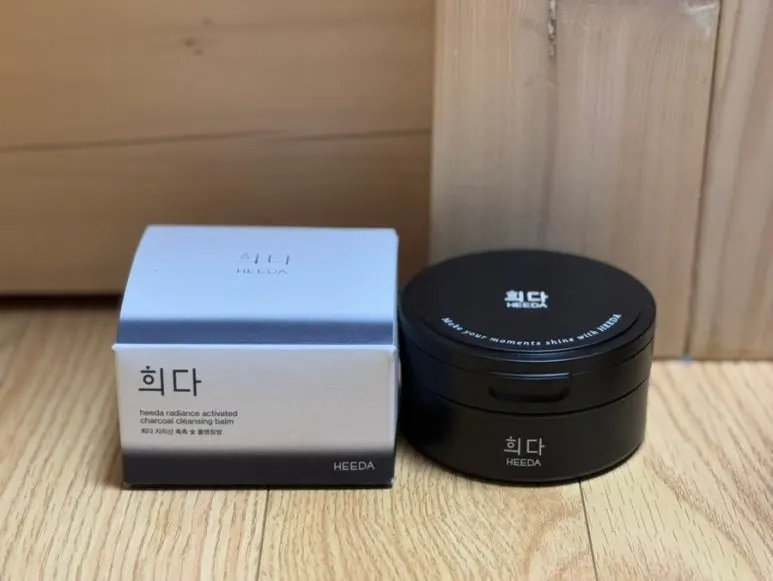 Blackhead cleansing balm for dry skin: HEEDA Charcoal Cleansing Balm