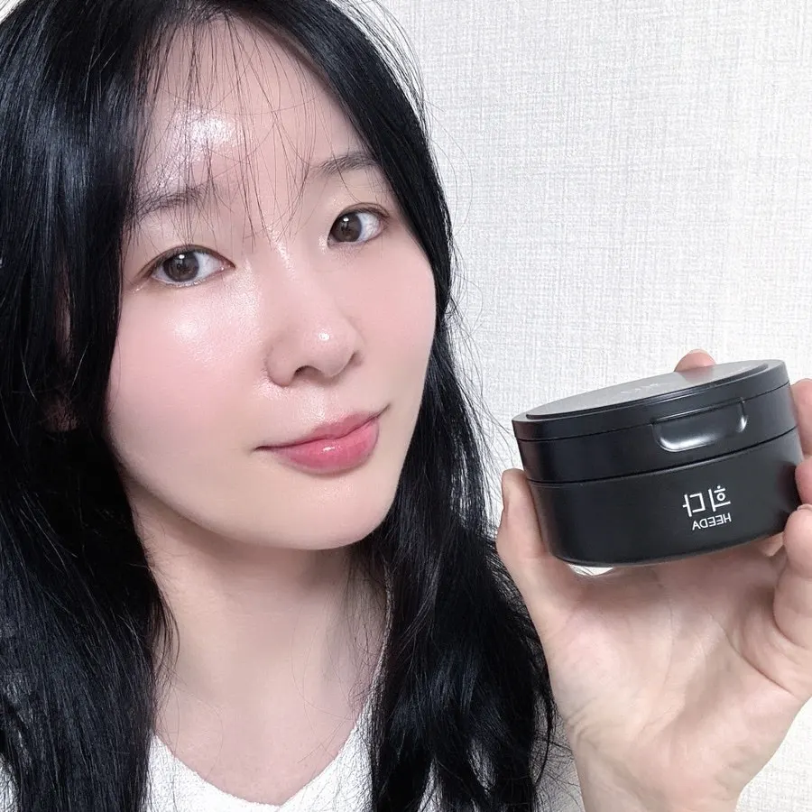 Cleansing balm for blackheads, tested 2 weeks: HEEDA