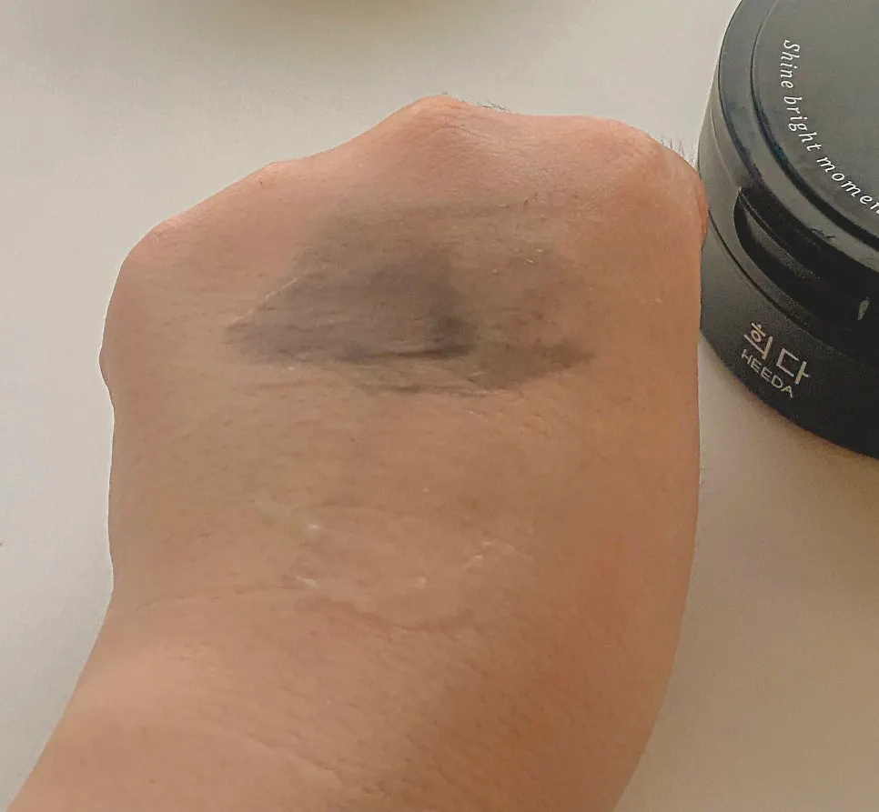 Charcoal cleansing balm for dry, blackhead-prone skin: HEEDA
