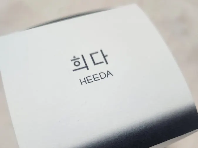 블랙헤드 클렌징밤 사용감, 희다 지리산 촉촉 숯 클렌징밤