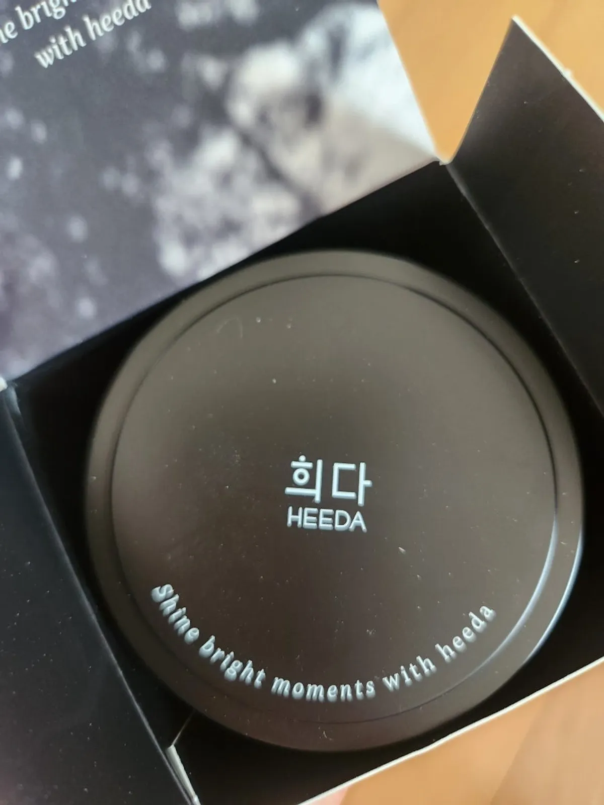 블랙헤드 클렌징밤 사용감, 희다 지리산 촉촉 숯 클렌징밤
