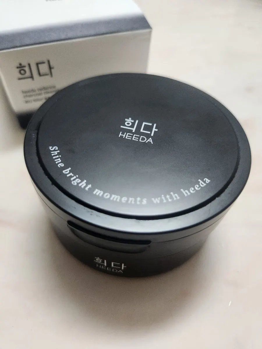 블랙헤드 클렌징밤 사용감, 희다 지리산 촉촉 숯 클렌징밤