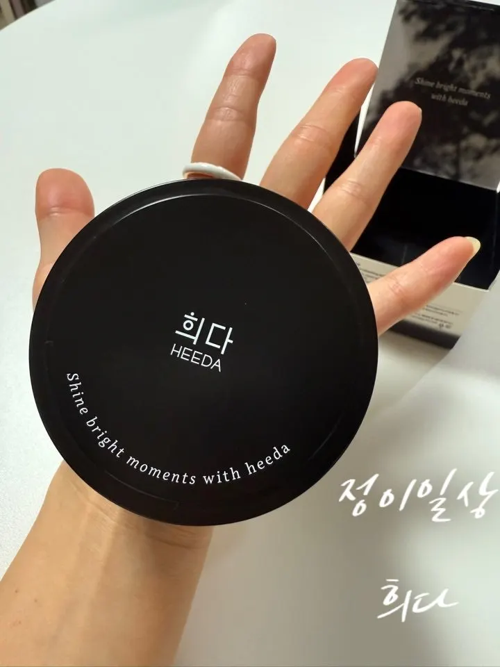 Blackhead cleansing balm for oily skin: HEEDA Jirisan Charcoal