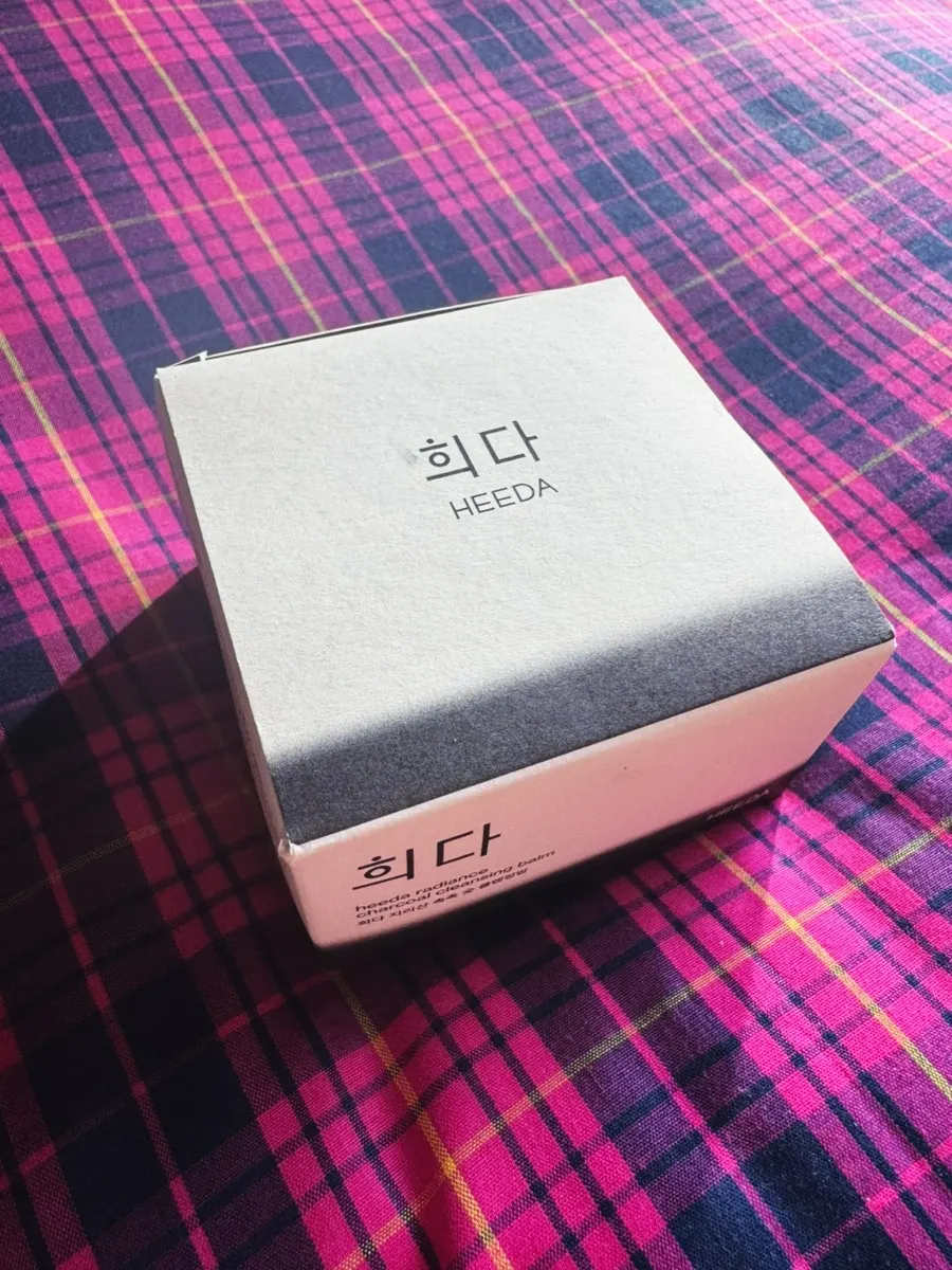 Cleansing balm for blackheads and texture: HEEDA Jirisan Charcoal