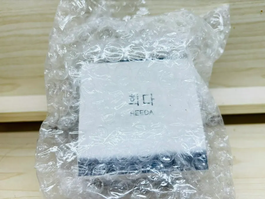 블랙헤드 고민 수부지 클렌징밤 사용감, 희다 지리산 촉촉 숯 클렌징밤