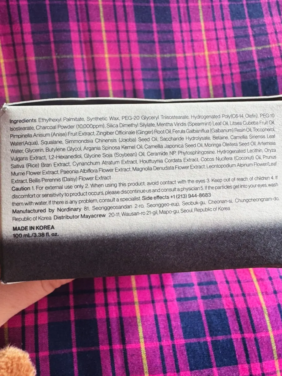 Cleansing balm for blackheads and texture: HEEDA Jirisan Charcoal