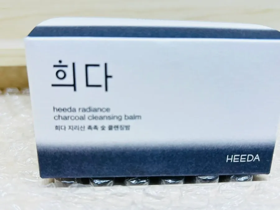 블랙헤드 고민 수부지 클렌징밤 사용감, 희다 지리산 촉촉 숯 클렌징밤