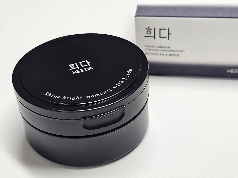 Makeup balm remover for oily skin and blackheads: HEEDA Charcoal Balm