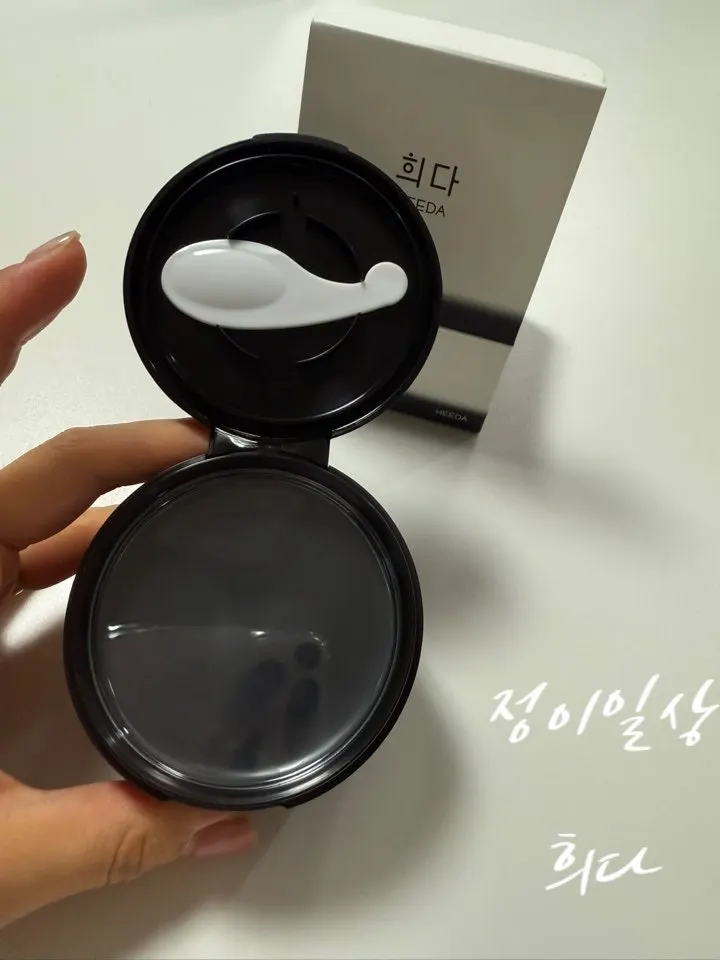 Blackhead cleansing balm for oily skin: HEEDA Jirisan Charcoal