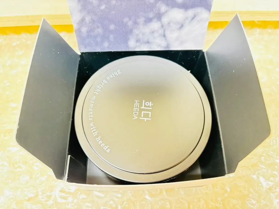 블랙헤드 고민 수부지 클렌징밤 사용감, 희다 지리산 촉촉 숯 클렌징밤