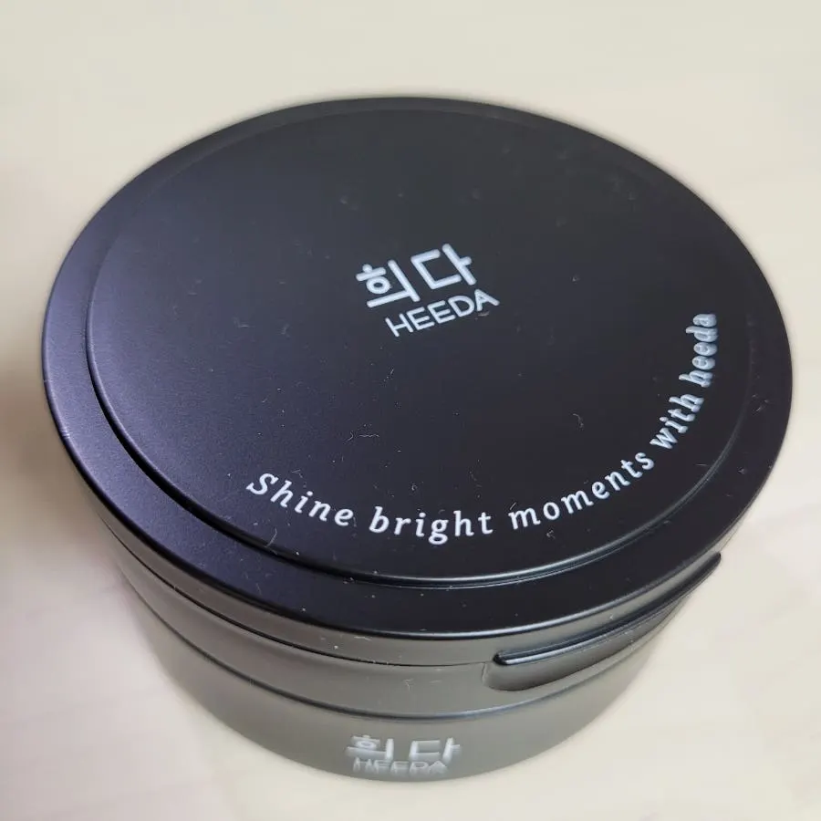 Blackhead cleansing balm for oily skin: HEEDA Jirisan Charcoal