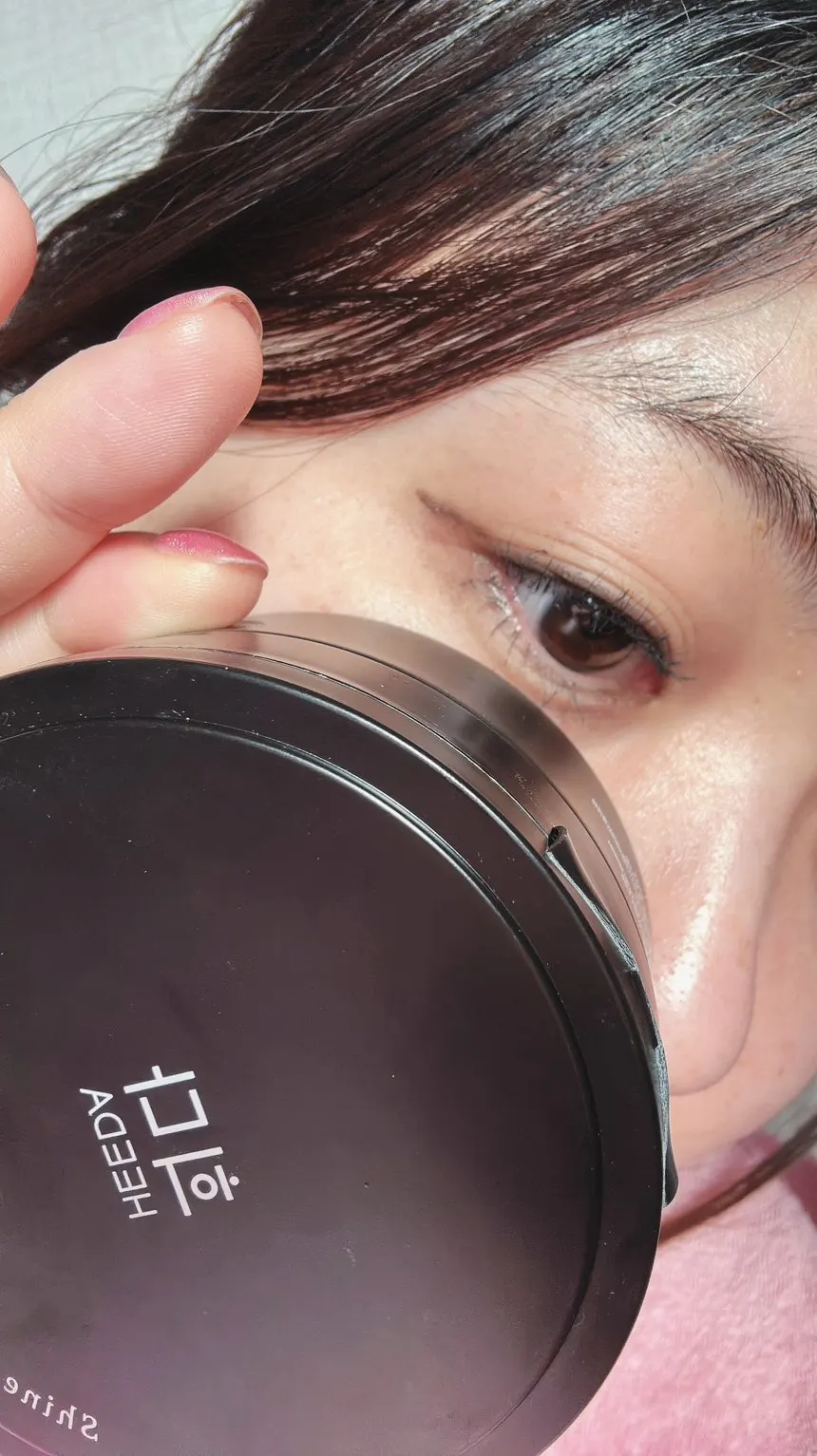 Cleansing balm for blackheads and texture: HEEDA Jirisan Charcoal