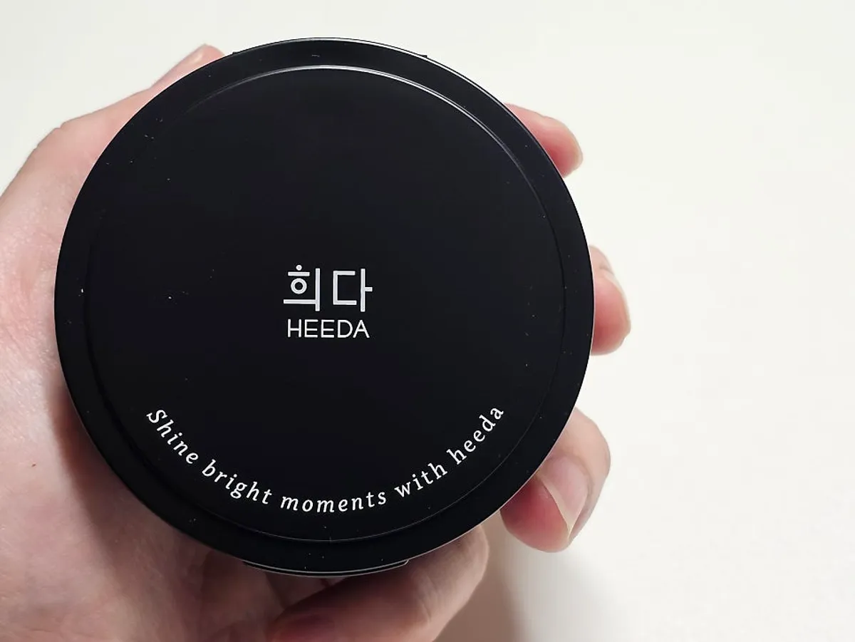 블랙헤드·피지 고민 클렌징밤 1주 사용, 희다 지리산 촉촉 숯 클렌징밤