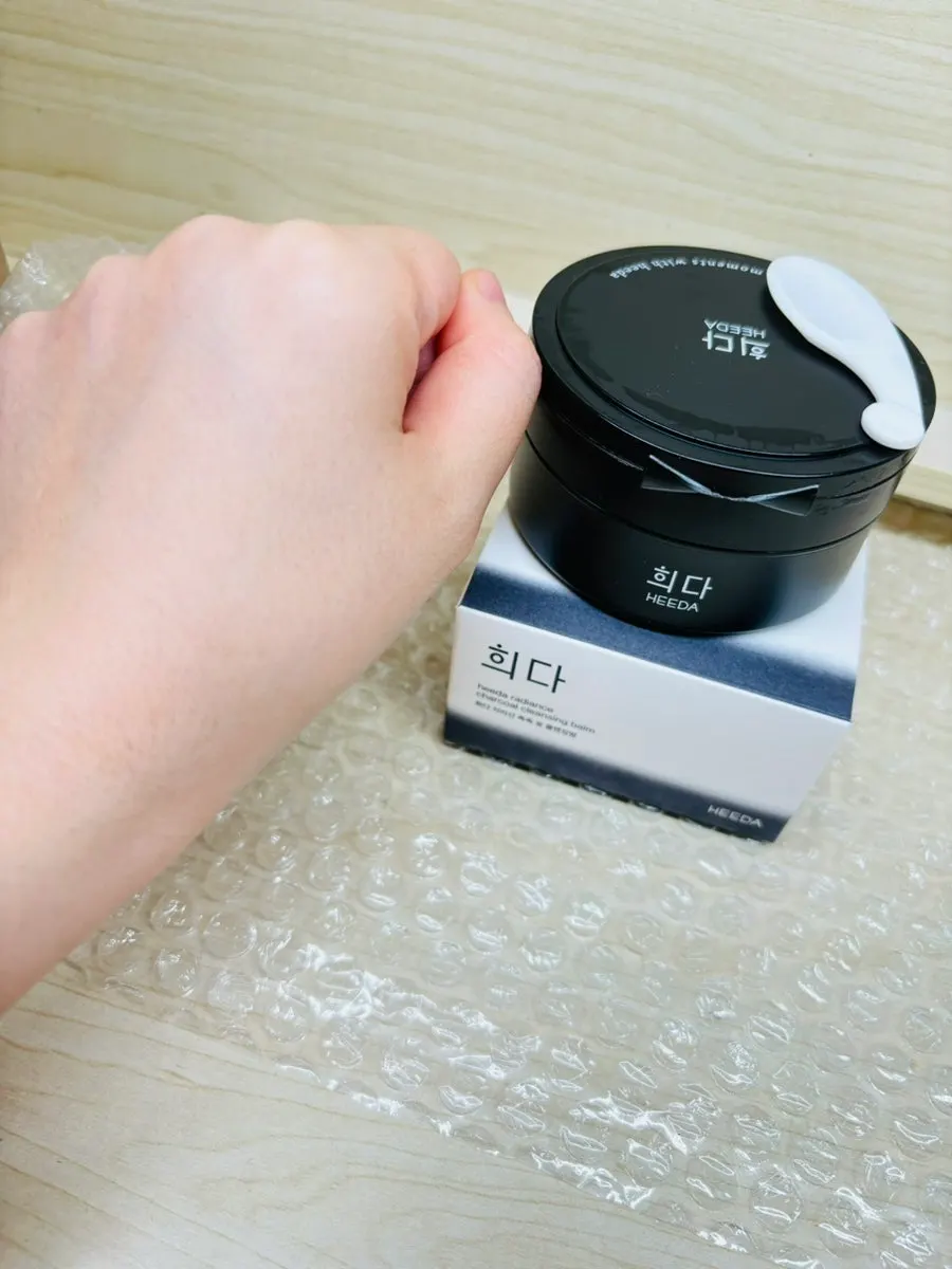 블랙헤드 고민 수부지 클렌징밤 사용감, 희다 지리산 촉촉 숯 클렌징밤