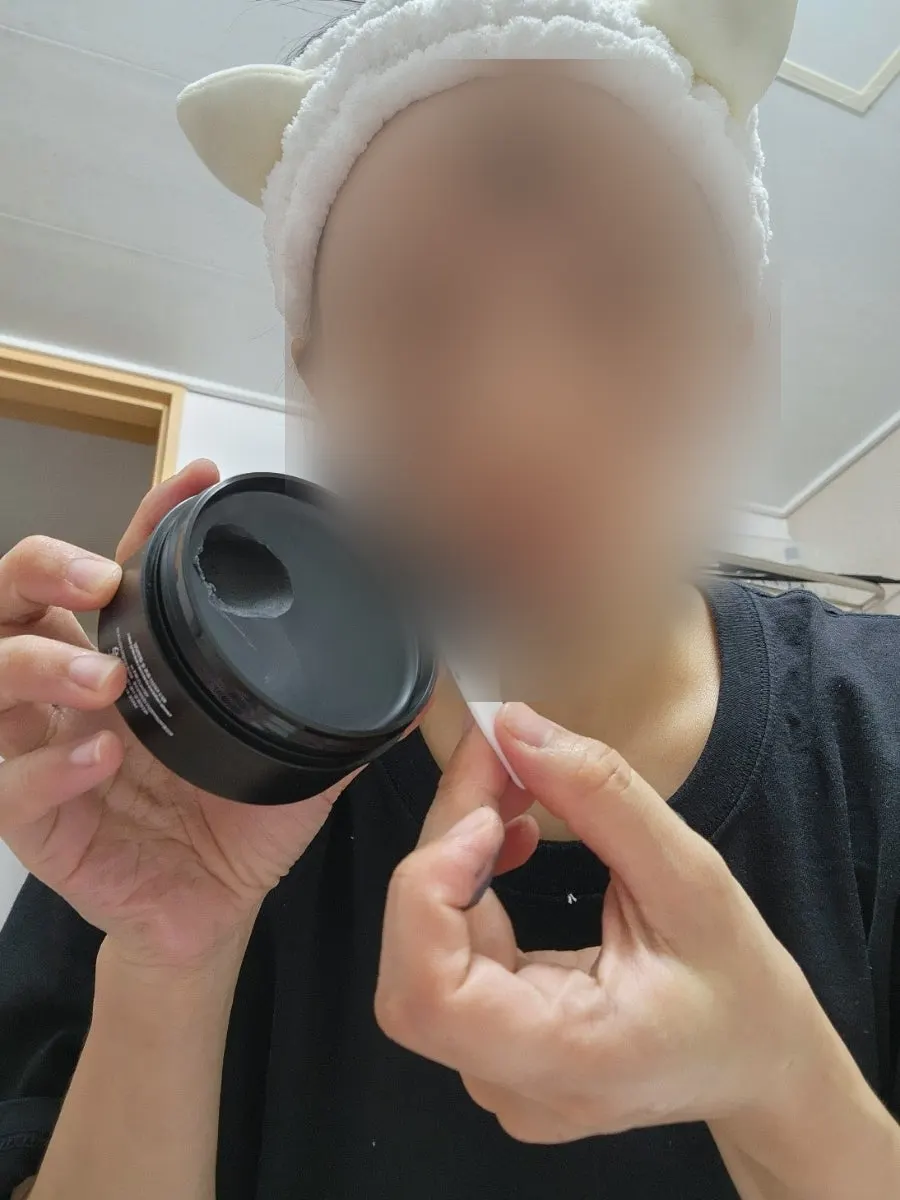 Charcoal cleansing balm for blackheads: HEEDA Jirisan, 1-week test