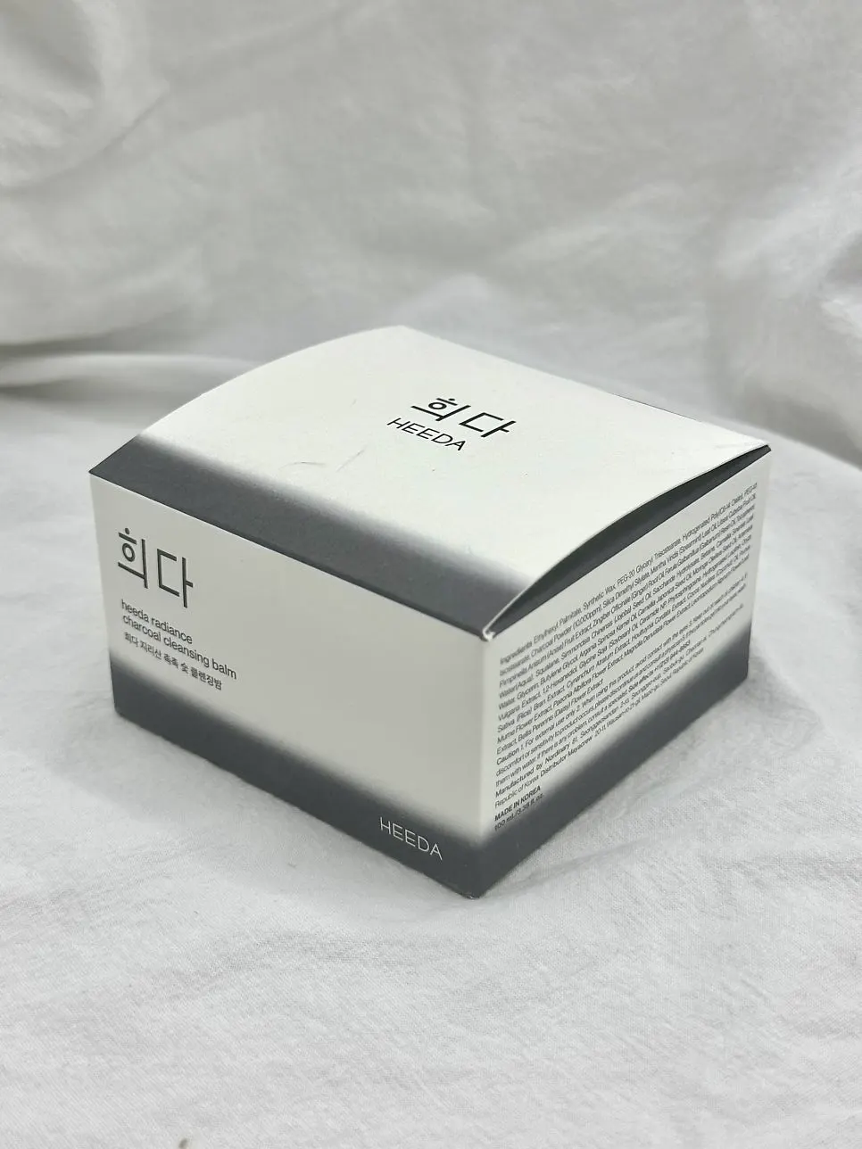 Blackhead cleansing balm first-use test: HEEDA Jirisan Charcoal