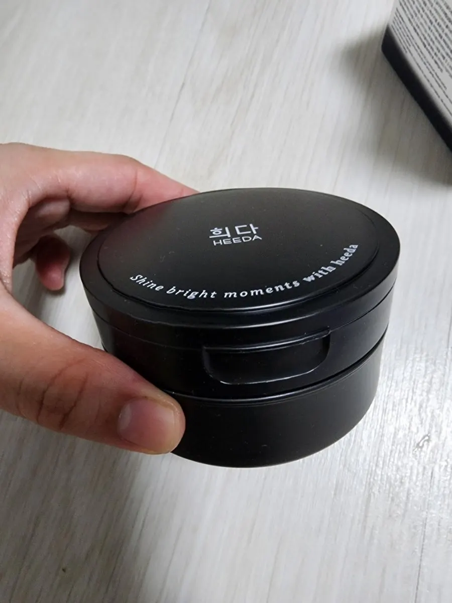 Charcoal cleansing balm for blackheads: HEEDA Jirisan, 1-week test
