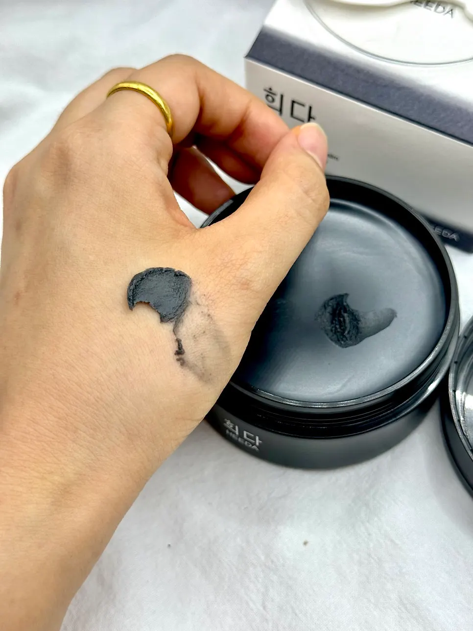 Blackhead cleansing balm first-use test: HEEDA Jirisan Charcoal
