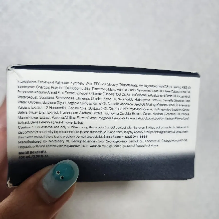 Charcoal cleansing balm for light makeup: HEEDA Jirisan
