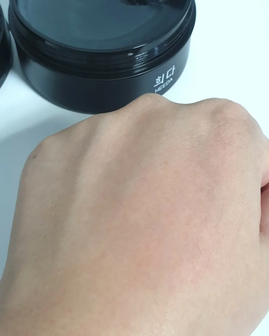 숯 클렌징밤 데일리 사용감과 색조 세정, 희다 촉촉 숯 클렌징밤
