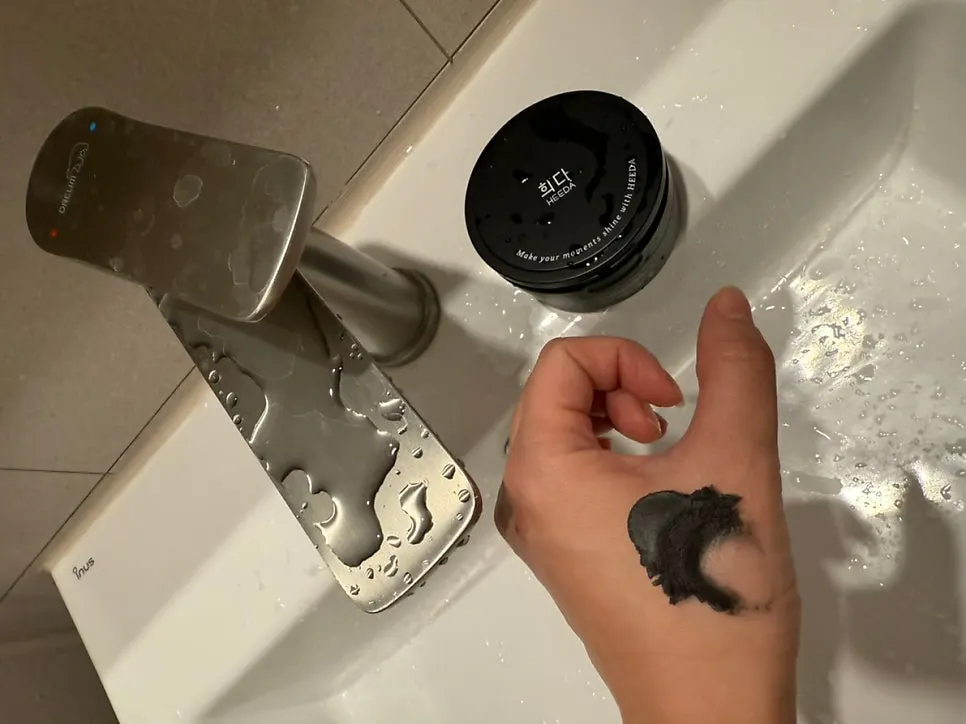Make up cleansing balm on dry, combination skin: HEEDA Jirisan