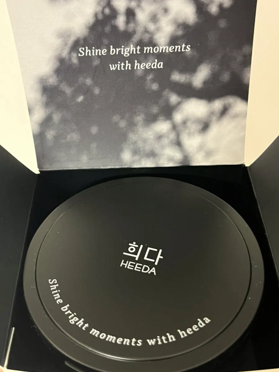 수부지 클렌징밤 세안 뒤 당김 없이 쓴 경험, 희다 숯 클렌징밤