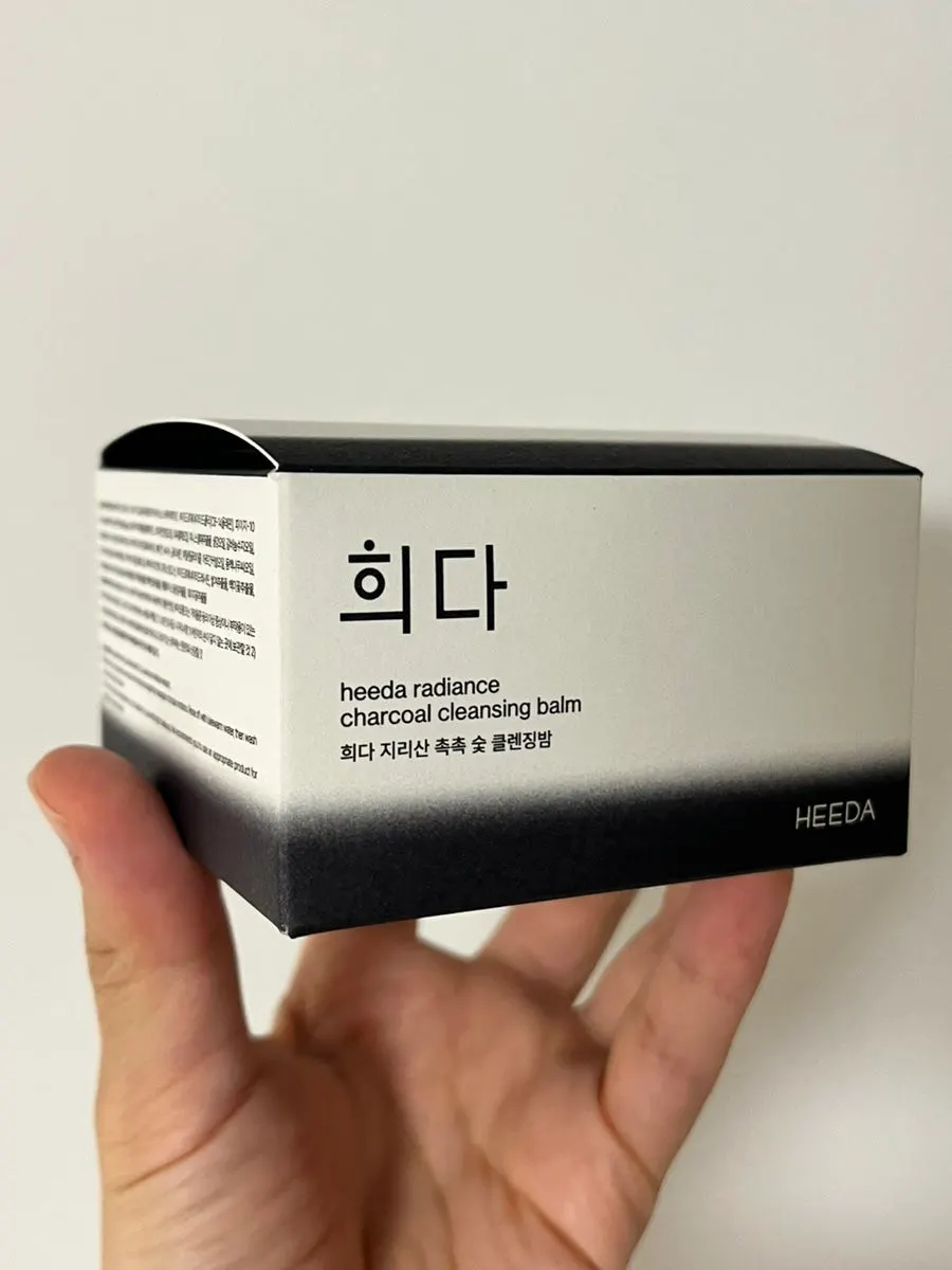 수부지 클렌징밤 세안 뒤 당김 없이 쓴 경험, 희다 숯 클렌징밤