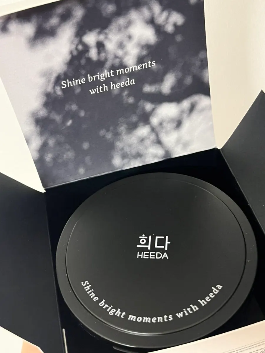 수부지 클렌징밤 세안 뒤 당김 없이 쓴 경험, 희다 숯 클렌징밤