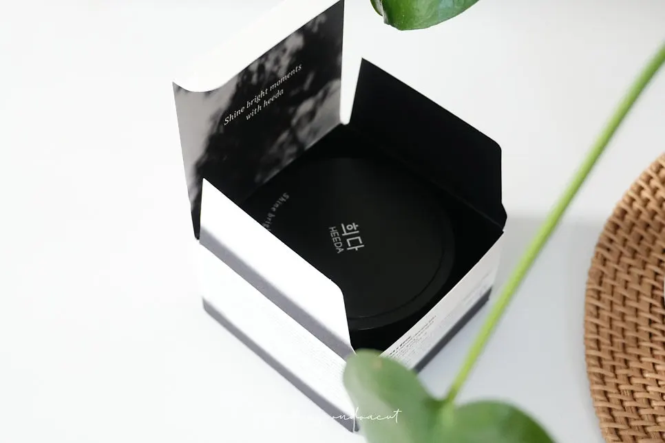 Cleansing balm for dry skin eye makeup: HEEDA Jirisan