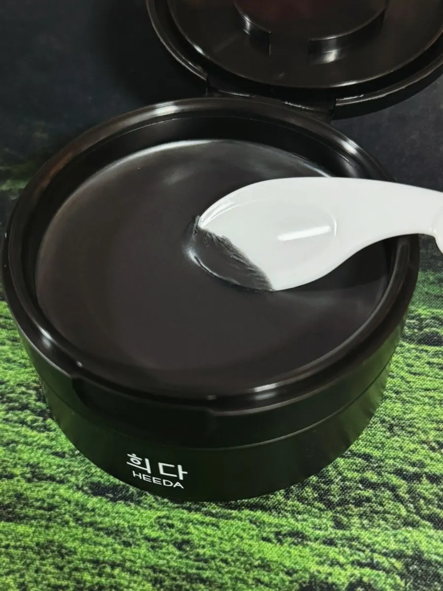 Dry-skin cleansing balm for makeup: HEEDA Jirisan Moist Charcoal