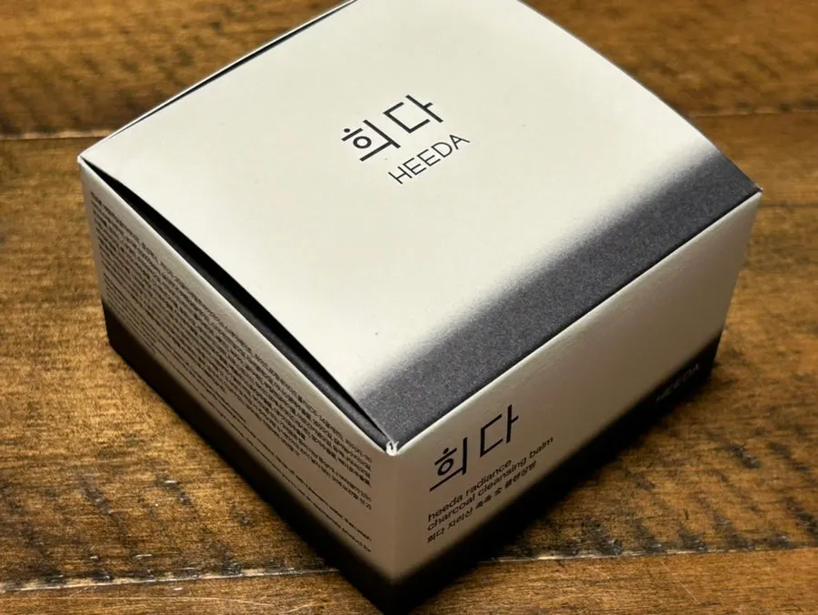 블랙헤드 클렌징밤 주 3~4회 유화 사용감, 희다 숯 클렌징밤