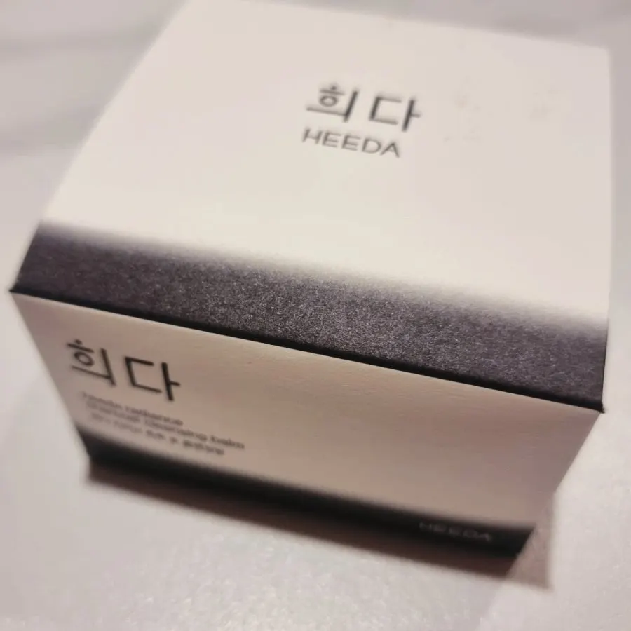 Charcoal cleansing balm for dehydrated oily skin: HEEDA Jirisan