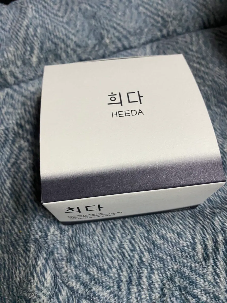 Cleansing balm for combination-oily skin: HEEDA Jirisan Charcoal