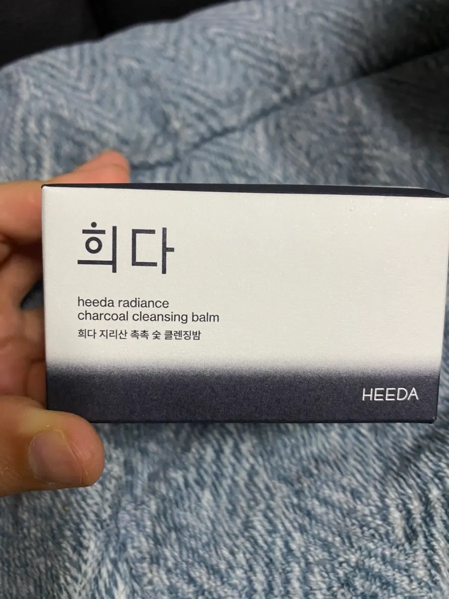 Cleansing balm for combination-oily skin: HEEDA Jirisan Charcoal