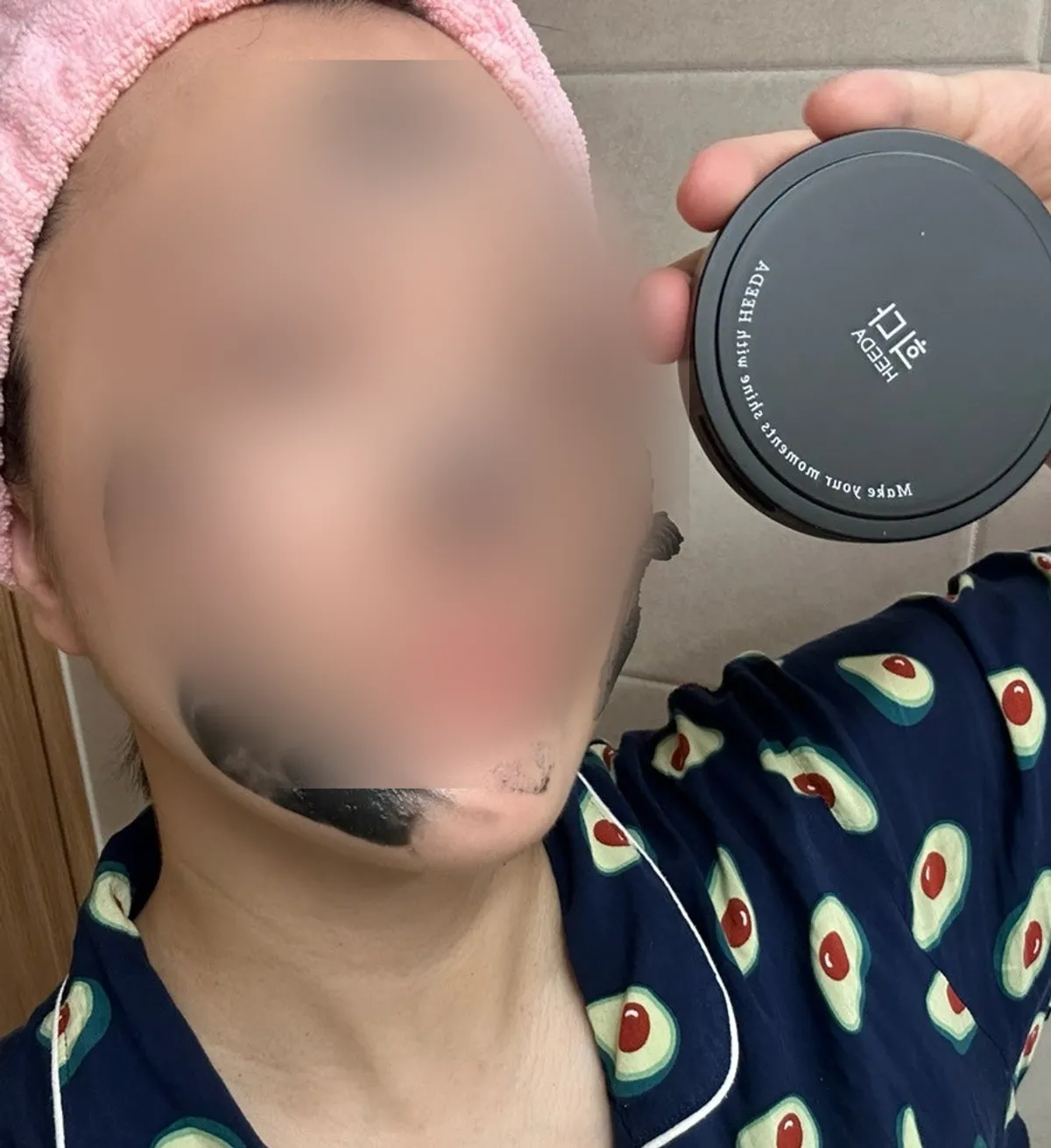 숯 클렌징밤 메이크업 세정과 유화 사용감, 희다 지리산 촉촉 숯 클렌징밤