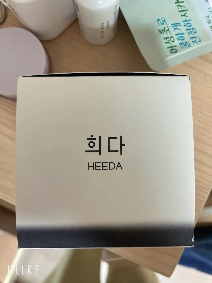 Charcoal cleansing balm for makeup removal: HEEDA Jirisan Moist